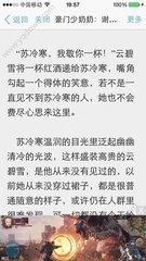 开云app官方版下载